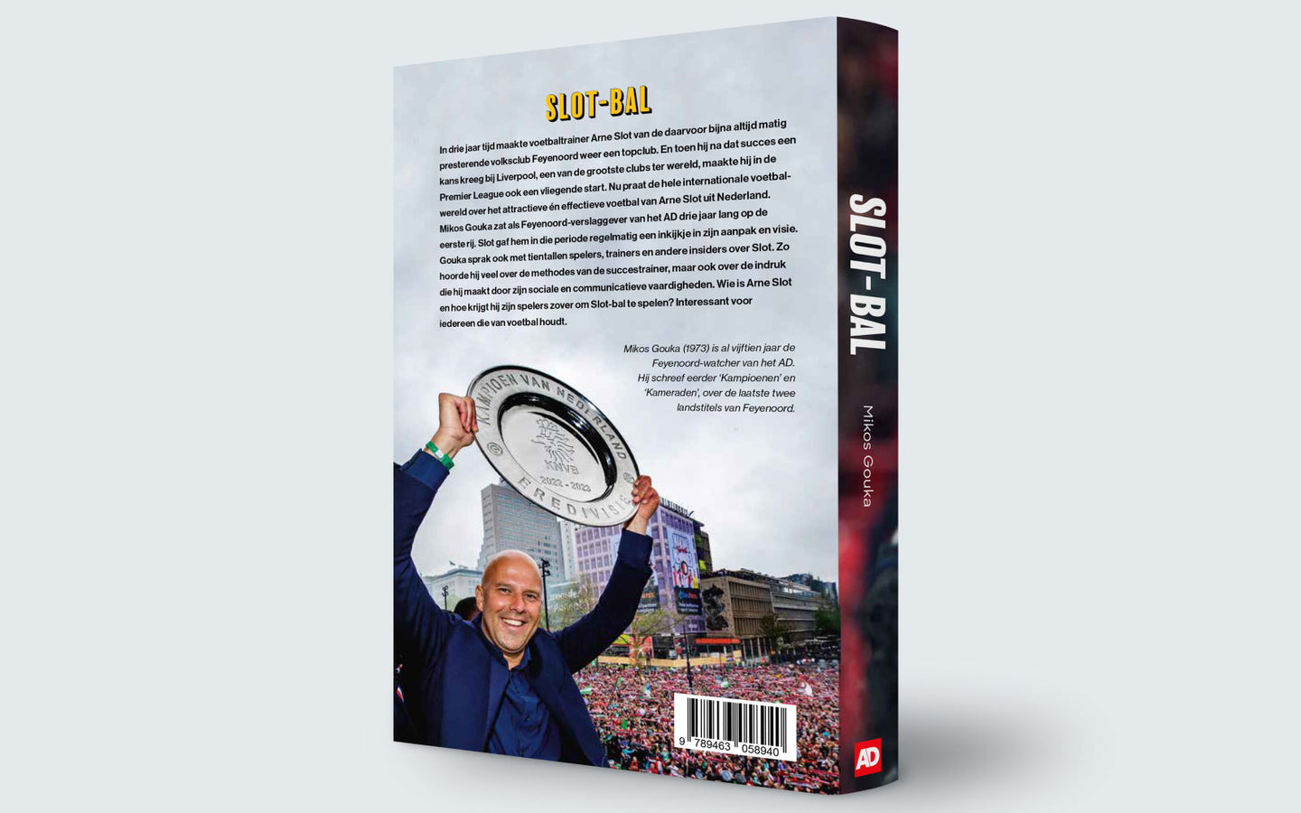 Slot-bal - Mikos Gouka - afbeelding 4