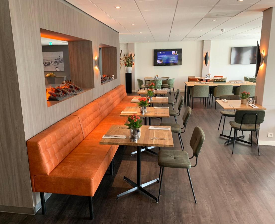 Entree Elysium Wellness + Nacht in Golden Tulip Zoetermeer - Den Haag - afbeelding 10